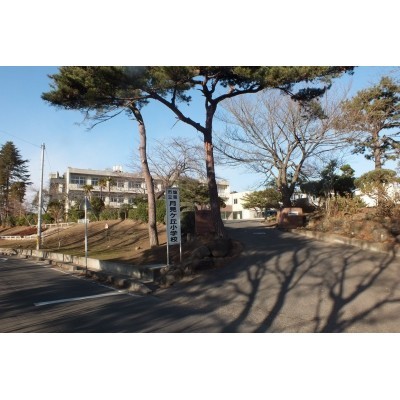 月見ケ丘小学校