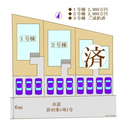 全体配置図★