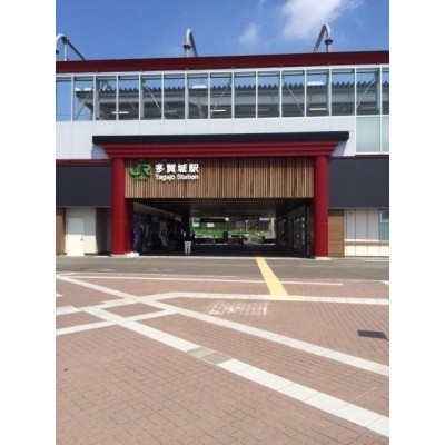 仙石線「多賀城」駅★
