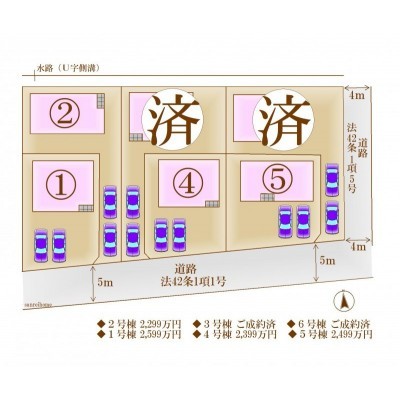 全体配置図★