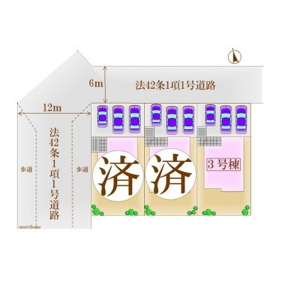 全体配置図★