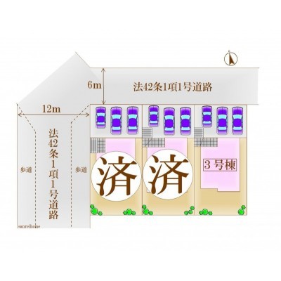 全体配置図★