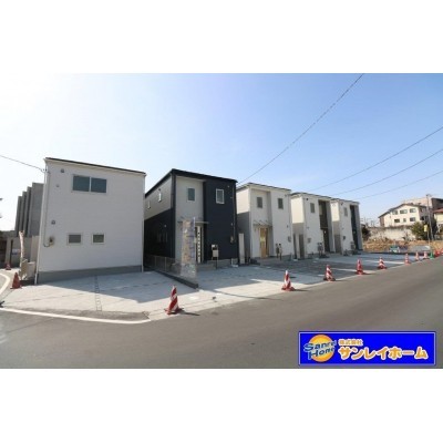 現地★2021.3.1撮影