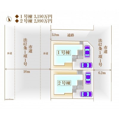 全体配置図★