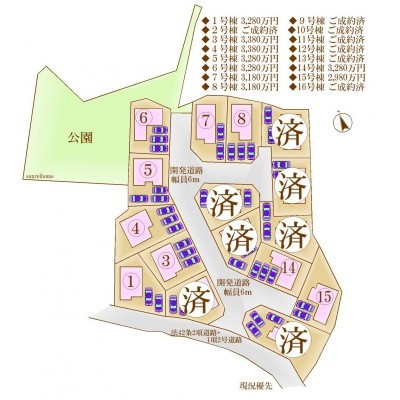 全体配置図★