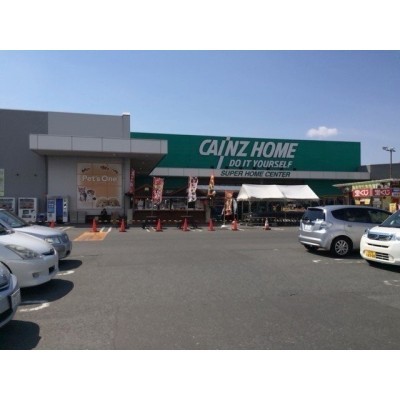 カインズホーム古川店★