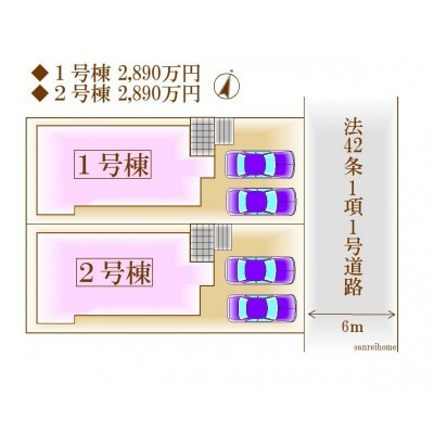 全体配置図★
