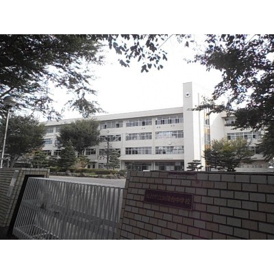 向陽台中学校★