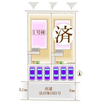 全体配置図★