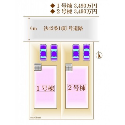 全体配置図★