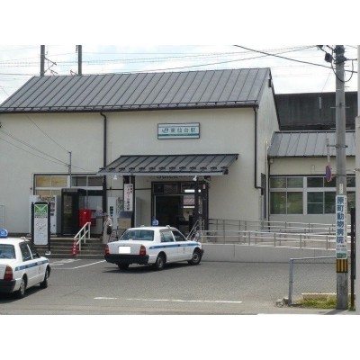 「東仙台」駅★