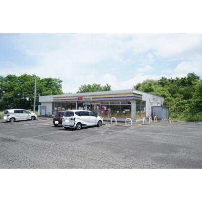ミニストップみやぎ台店★