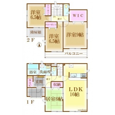 4LDK