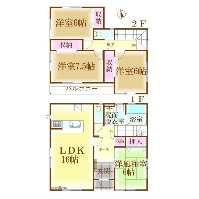 4LDK