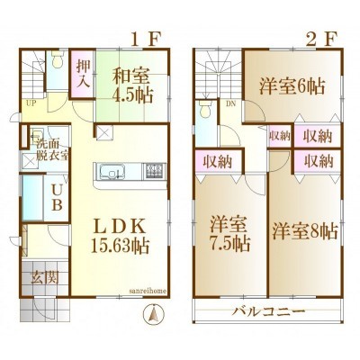 4LDK★