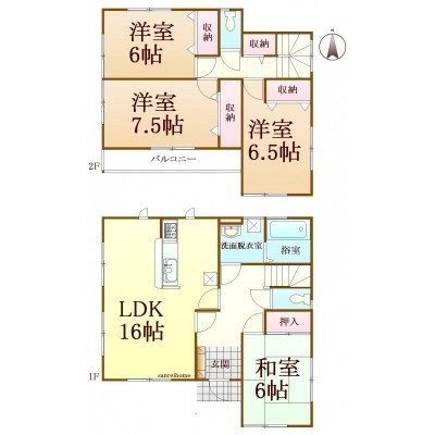 4号棟★