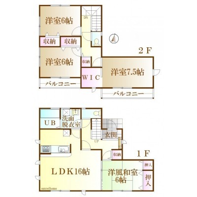 四LDK★