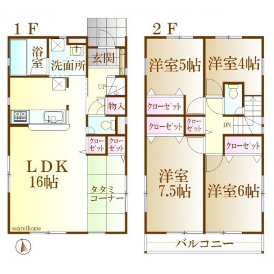 4SLDK★