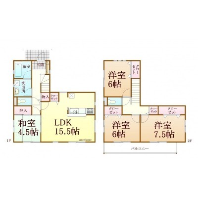 4LDK★