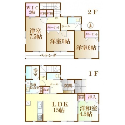 4LDK★