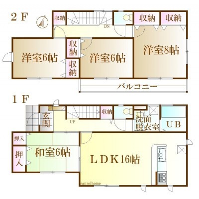 4LDK★