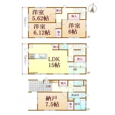 3SLDK★