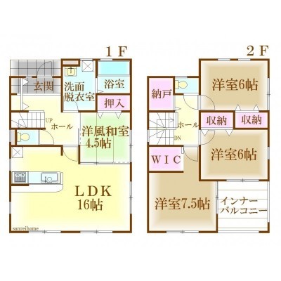 4SLDK★