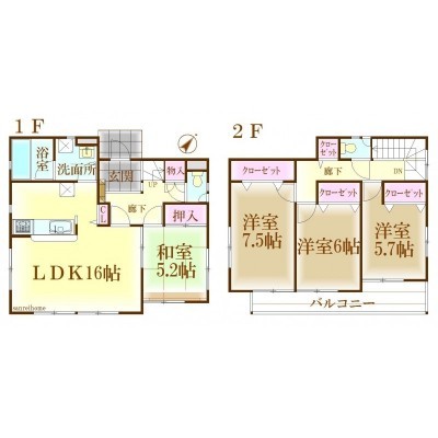 4LDK★
