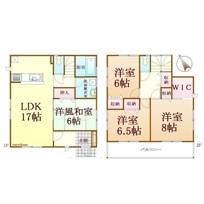 4LDK★