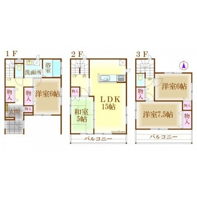 4LDK★