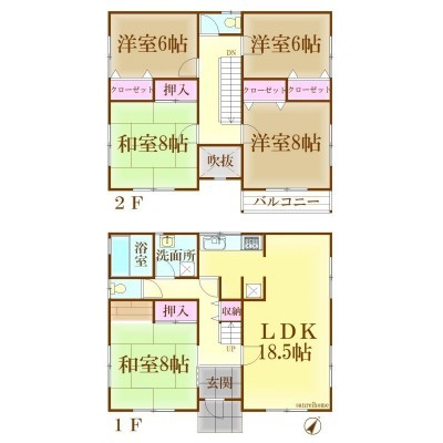 5LDK