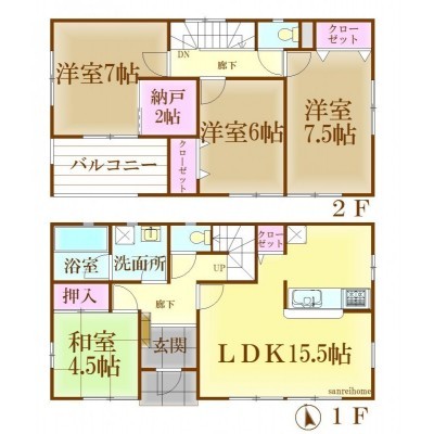 4SLDK