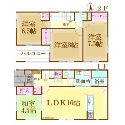 4LDK