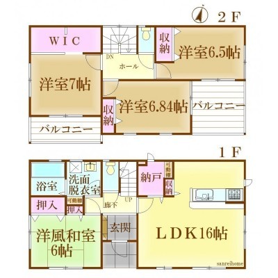 4SLDK★