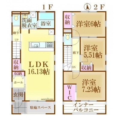 3LDK