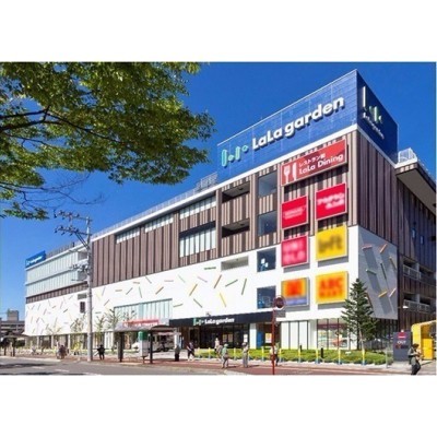 ララ・ガーデン長町