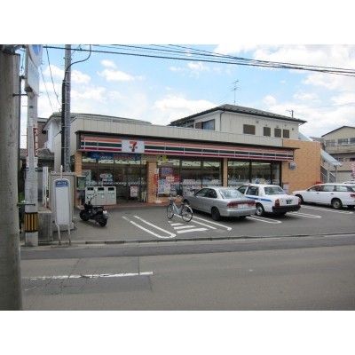 セブンイレブン柏木店
