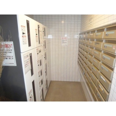 メール・宅配BOX