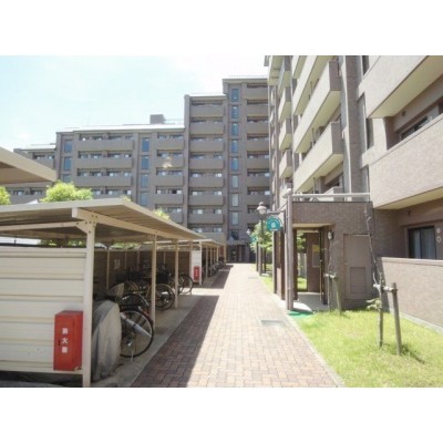 敷地内遊歩道