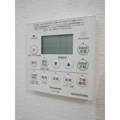浴室乾燥機