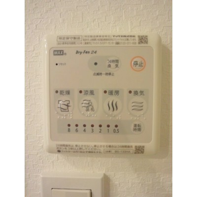 浴室乾燥機付き