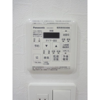 浴室換気乾燥機