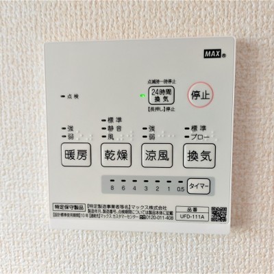 仕様・設備イメージ