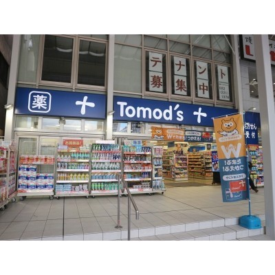 Tomod's