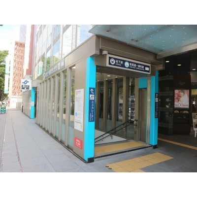 青葉通一番町