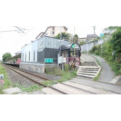 北山駅