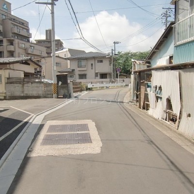 私道→公道