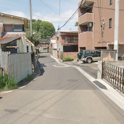 私道→公道