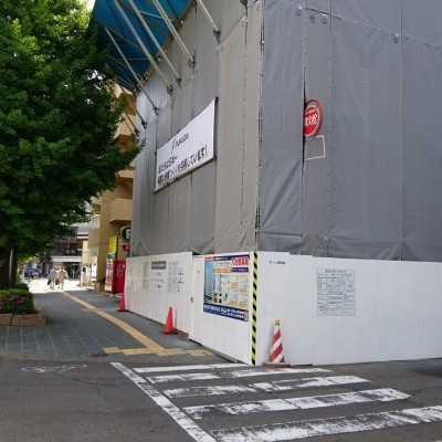 現在建築中 令和元年8末竣工予定