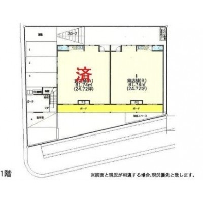 募集はB号室